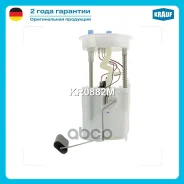 ������ � ����� � ������������ Krauf ���. KR0882M KR0882M ����