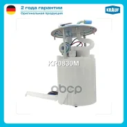 ������ � ����� � ������������ Krauf ���. KR0830M KR0830M ����