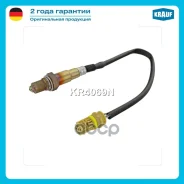 ������-���� Krauf ���. KR4069N KR4069N ����