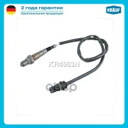 ������-���� Krauf ���. KR4063N KR4063N ����
