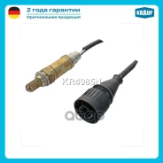 ������-���� Krauf ���. KR4085N KR4085N ����