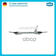 ������� ����� Krauf ���. HNQ5157GQ HNQ5157GQ ����