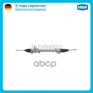 ������� ����� ������������ Krauf ���. HNQ5328GQ HNQ5328GQ ����