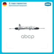 ������� ����� Krauf ���. HNQ9121GQ HNQ9121GQ ����