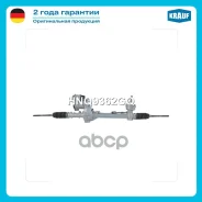 ������� ����� ������������� Krauf ���. HNQ9362GQ HNQ9362GQ ����