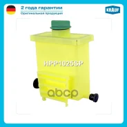 ����� ���/���� Krauf ���. HPP1025SP HPP1025SP ����