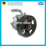 ����� �������������� ���� Krauf ���. HPQ1123GQ HPQ1123GQ ����