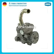 ����� �������������� ���� Krauf ���. HPQ1246GQ HPQ1246GQ ����