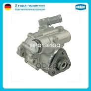 ����� �������������� ���� Krauf ���. HPQ1361GQ HPQ1361GQ ����