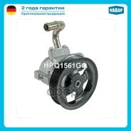 ����� �������������� ���� Krauf ���. HPQ1561GQ HPQ1561GQ ����
