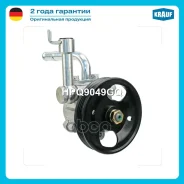 ����� �������������� ���� Krauf ���. HPQ9049GQ HPQ9049GQ ����