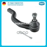 ���������� ������� Krauf ���. HQE0053LLD HQE0053LLD ����