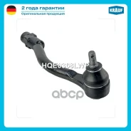 ���������� ������� Krauf ���. HQE0368LWP HQE0368LWP ����