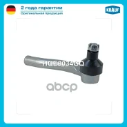 ���������� ������� Krauf ���. HQE9034GQ HQE9034GQ ����