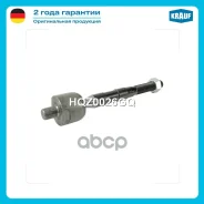 ���� ������� Krauf ���. HQZ0026GQ HQZ0026GQ ����