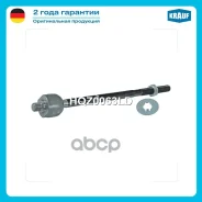 ���� ������� Krauf ���. HQZ0063LD HQZ0063LD ����