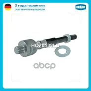 ���� ������� Krauf ���. HQZ0138LD HQZ0138LD ����