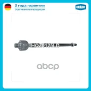 ���� ������� Krauf ���. HQZ0125LD HQZ0125LD ����