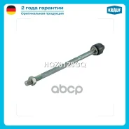 ���� ������� Krauf ���. HQZ0128GQ HQZ0128GQ ����