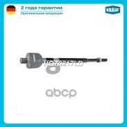 ���� ������� Krauf ���. HQZ0217LD HQZ0217LD ����