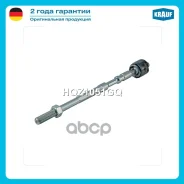 ���� ������� Krauf ���. HQZ1051GQ HQZ1051GQ ����