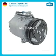 ���������� ������������ Krauf ���. KCD0335YU KCD0335YU ����