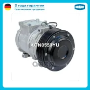 ���������� ������������ Krauf ���. KCN0559YU KCN0559YU ����