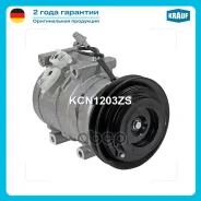 ���������� ������������ Krauf ���. KCN1203ZS KCN1203ZS ����