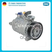 ���������� ������������ Krauf ���. KCN1512YU KCN1512YU ����
