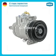 ���������� ������������ Krauf ���. KCN2061YU KCN2061YU ����
