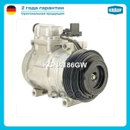 ���������� ������������ Krauf ���. KCN4186GW KCN4186GW ����