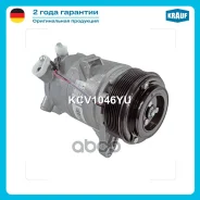 ���������� ������������ Krauf ���. KCV1046YU KCV1046YU ����