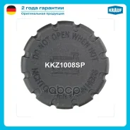 ������ ��������������� ����� ����������� �������� Krauf KKZ1008SP Krauf ���. KKZ1008SP KKZ1008SP ����