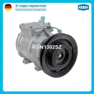 ���������� ������������ Krauf KCN1302SZ KCN1302SZ ����
