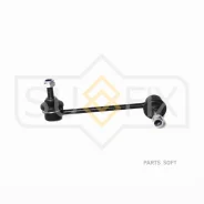 ������ ������������� | ����� ��� | Sufix SJ-1170 SJ1170 ����