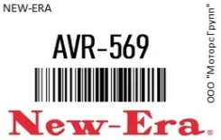 ������������� /DNC125 /38040/38050/38060 12V Toyota/2F/ � NEW-ERA AVR-569 / AVR569 AVR569 ����