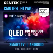��������� Ct-Tv0022-32 Qled Smart 32" 81.28 �� ���� ������ ��92924215 ����