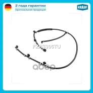 ����� ��������� ��������� ����� FZB3306TU Krauf ���. FZB3306TU FZB3306TU ����