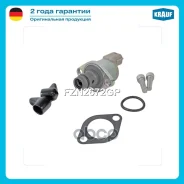 ������ ����������� ������� Krauf FZN2672GP 551562A, 1460A037, 1460A058, 1865A035, A6860-EC09A, A6860-VM09A, 6C1Q 9358 AB, LR009837, RFY0-13-V21, 1460A...