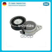 ���������� ���������� ����� Krauf ���. GTZ1169ZB GTZ1169ZB ����