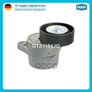 ���������� ���������� ����� Krauf ���. GTZ1184JG GTZ1184JG ����