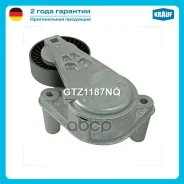 ���������� ���������� ����� Krauf ���. GTZ1187NQ GTZ1187NQ ����