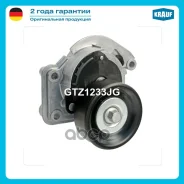 ���������� ���������� ����� Krauf ���. GTZ1233JG GTZ1233JG ����