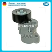 ���������� ���������� ����� GTZ1277EG Krauf ���. GTZ1277EG GTZ1277EG ����