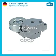 ���������� ���������� ����� Krauf ���. GTZ1278EG GTZ1278EG ����