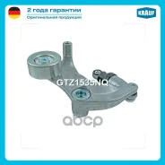 ���������� ���������� ����� (Honda Accord, Civic, Cr-v, Stepwgn) Krauf GTZ1535NQ T39419; GHAT207; PB-5003; PK-5003; 31170-RNA-A02; 31170-RNA-G02; 3117...