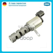 ������ ���������������� ��������� ��� ��� Krauf GVM1039BN Krauf ���. GVM1039BN GVM1039BN ����