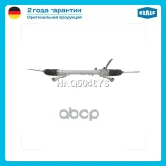 ������� ����� HNQ5046YS Krauf ���. HNQ5046YS HNQ5046YS ����