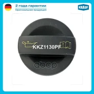 ������ Krauf KKZ1130PF 04E 103 485 B,04E 103 485 A,03C 103 485 A,03C 103 485 B, �11030057401, �B12388, �BD-2063, �QF14A00213, �PB130033, �116 851 001...