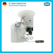 ������ � ����� � ������������ Krauf ���. KR0050M KR0050M ����